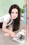 当你的幸福