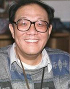 史铁生散文、随笔集
